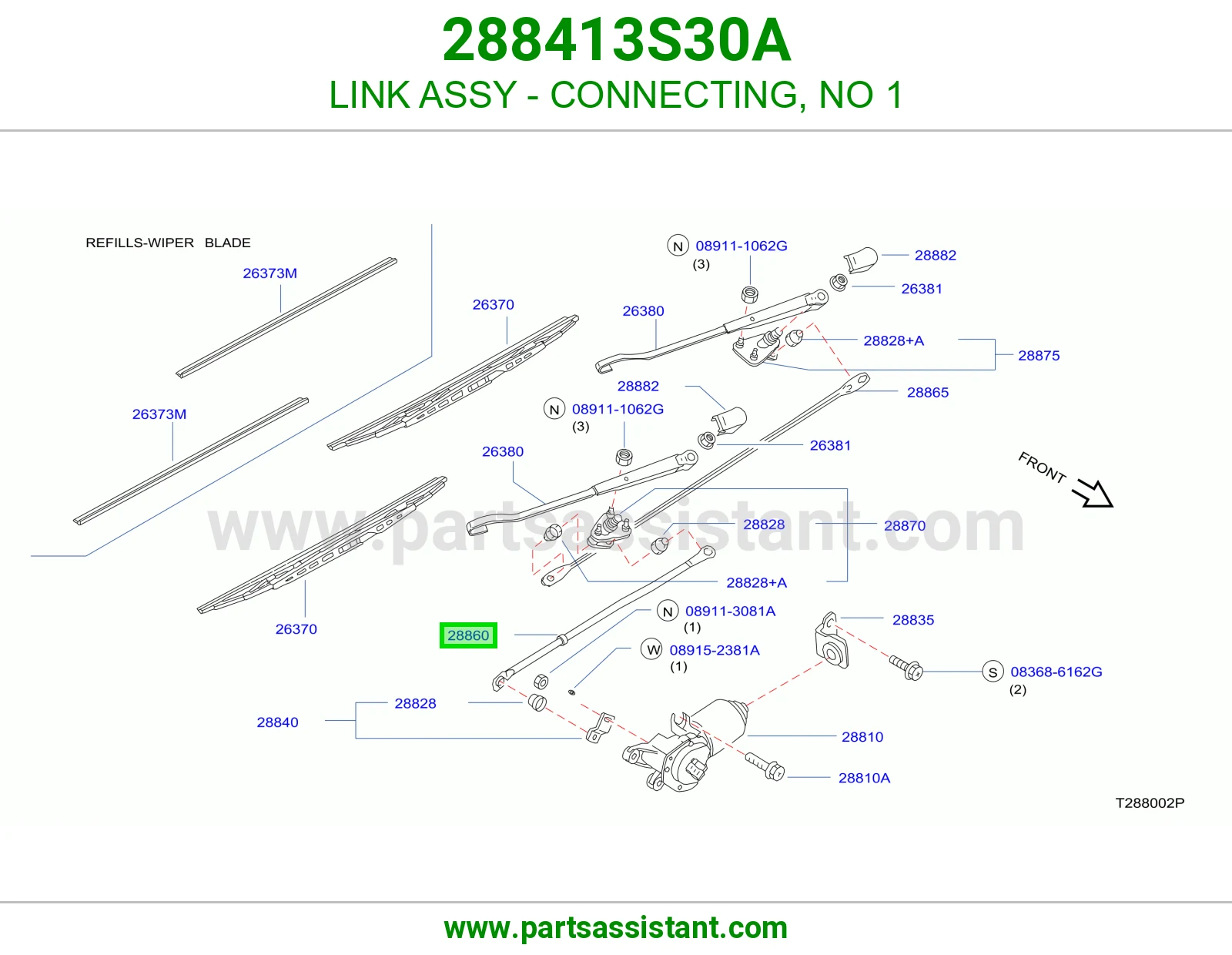 LINK ASSY - CONNECTING, NO 1
