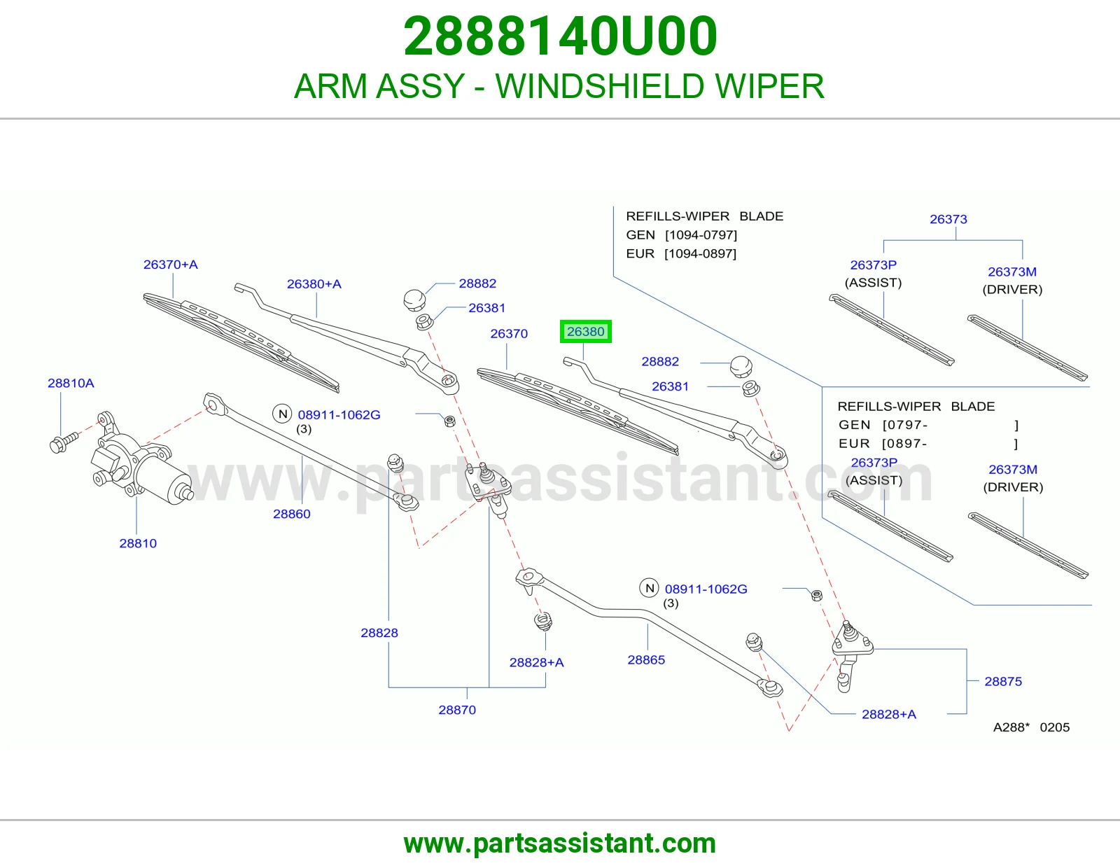 ARM ASSY - WINDSHIELD WIPER