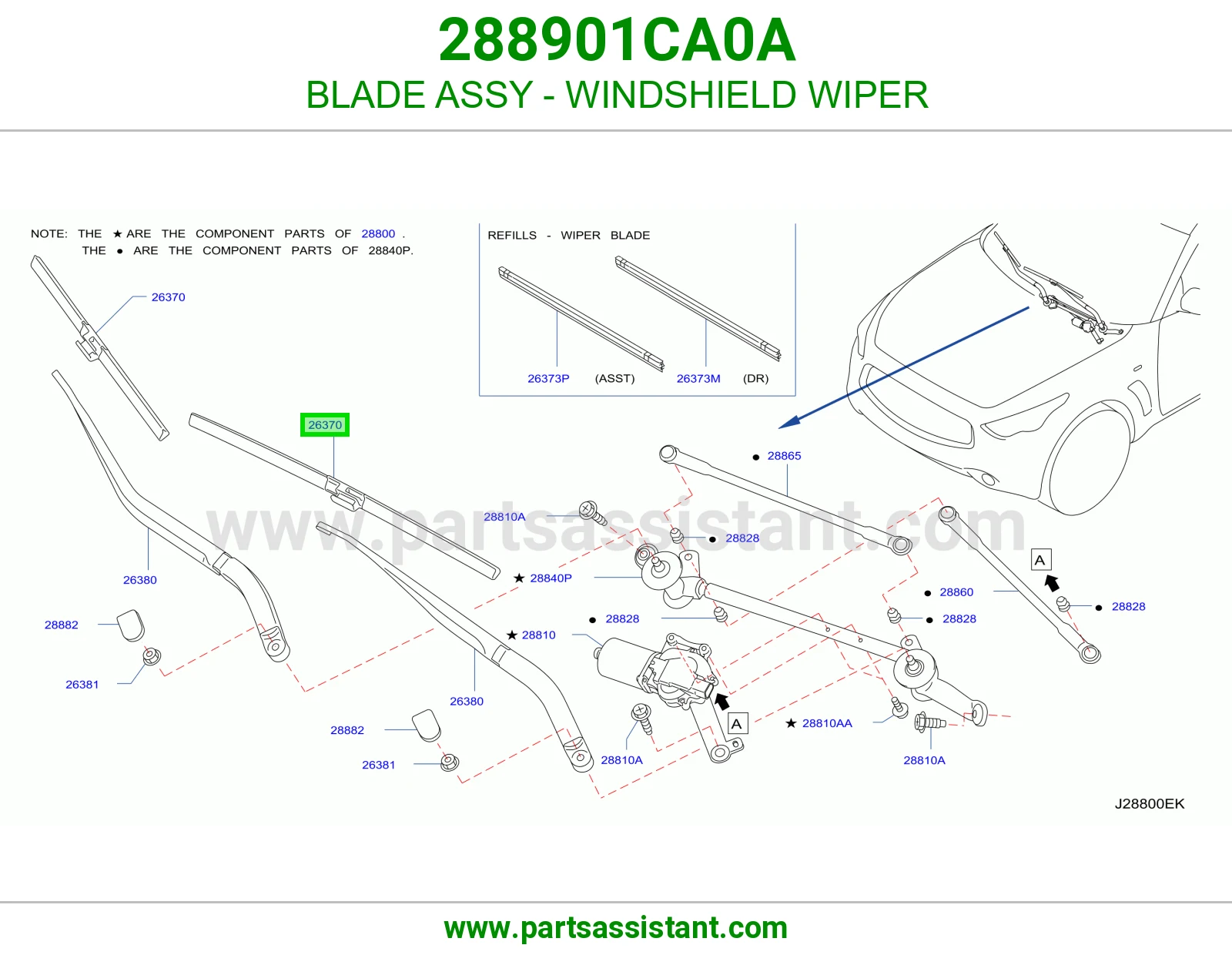 BLADE ASSY - WINDSHIELD WIPER