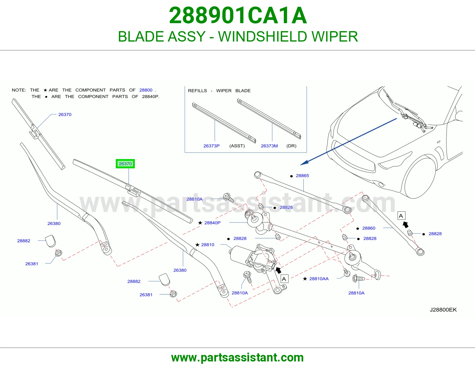 BLADE ASSY - WINDSHIELD WIPER