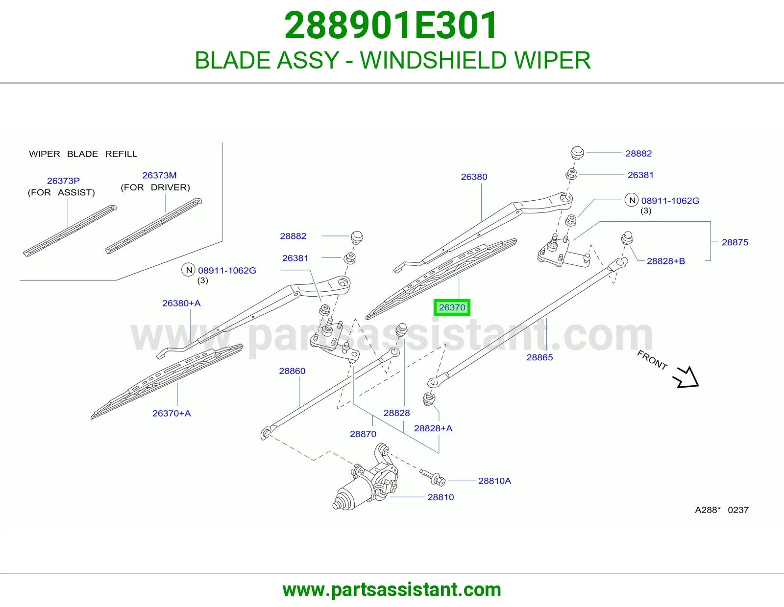 BLADE ASSY - WINDSHIELD WIPER