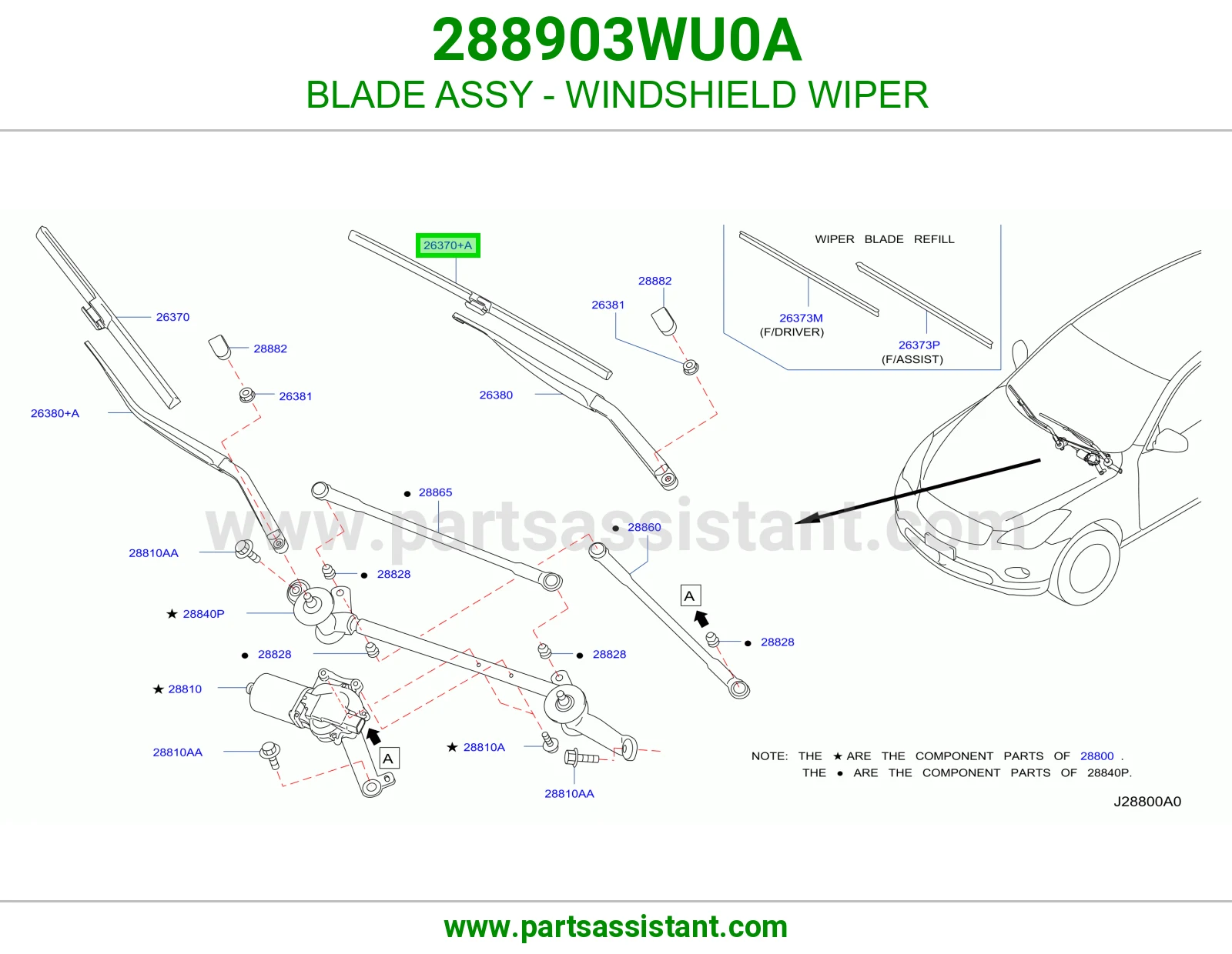 BLADE ASSY - WINDSHIELD WIPER