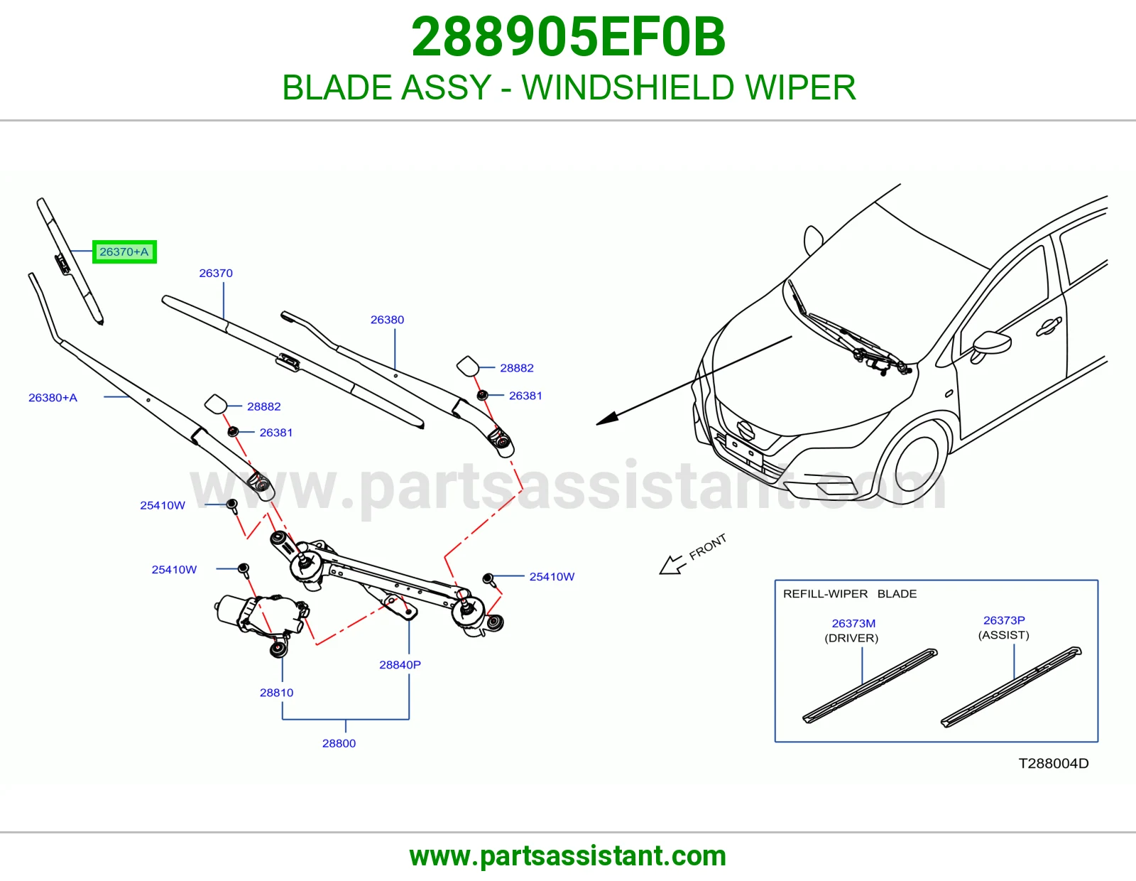 BLADE ASSY - WINDSHIELD WIPER