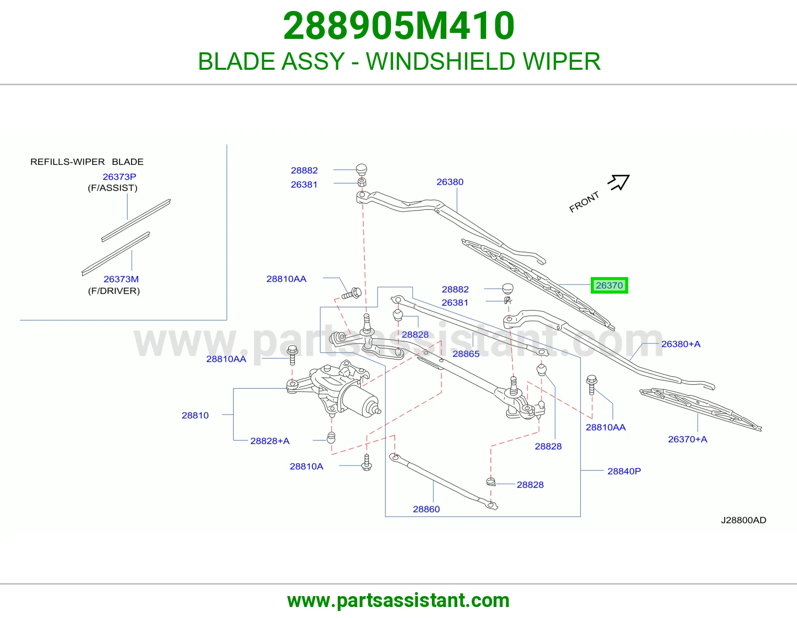 BLADE ASSY - WINDSHIELD WIPER