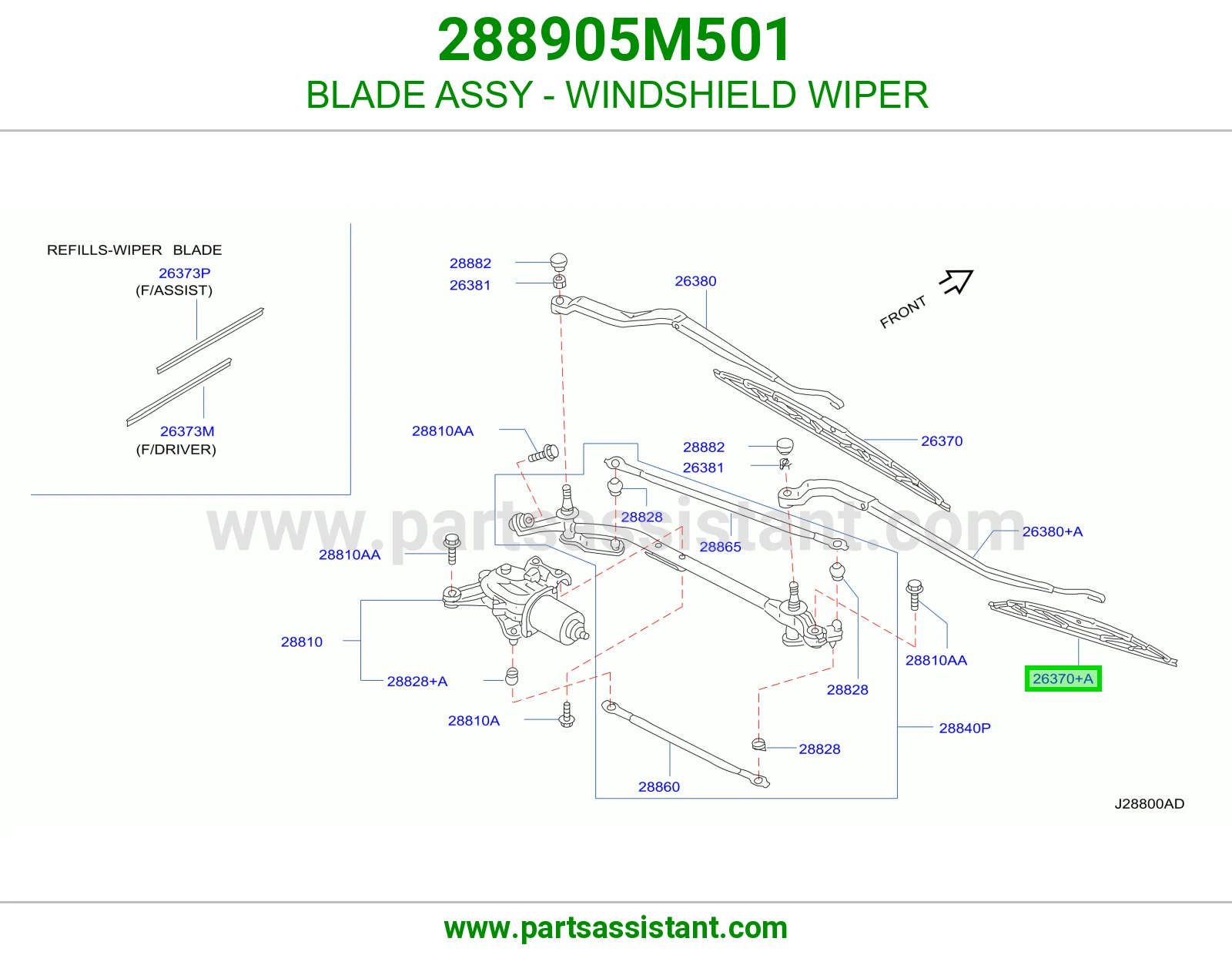 BLADE ASSY - WINDSHIELD WIPER