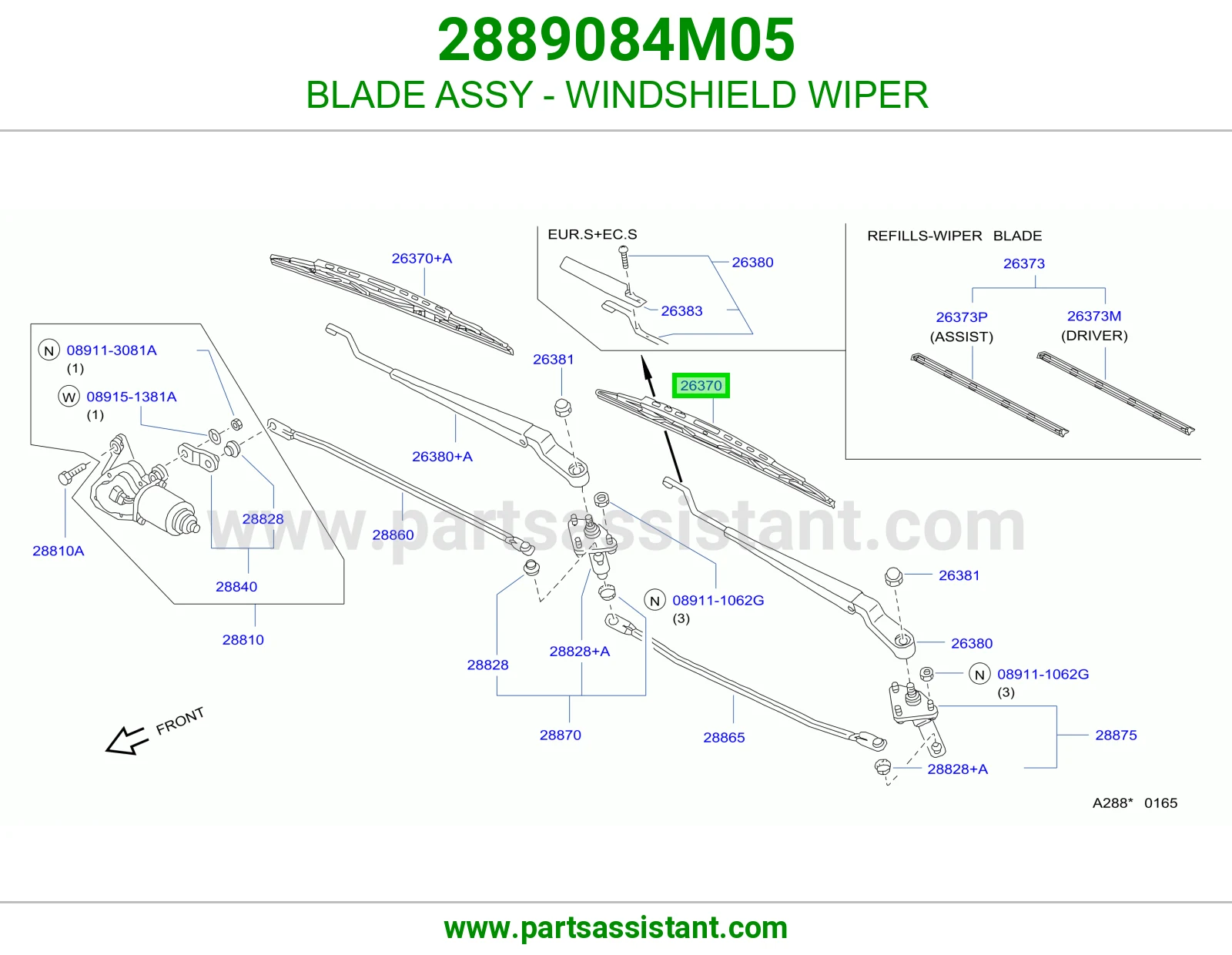 BLADE ASSY - WINDSHIELD WIPER
