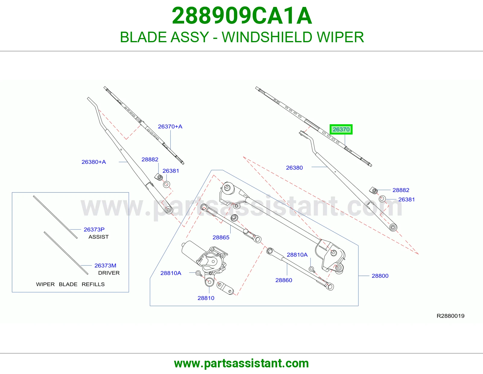 BLADE ASSY - WINDSHIELD WIPER
