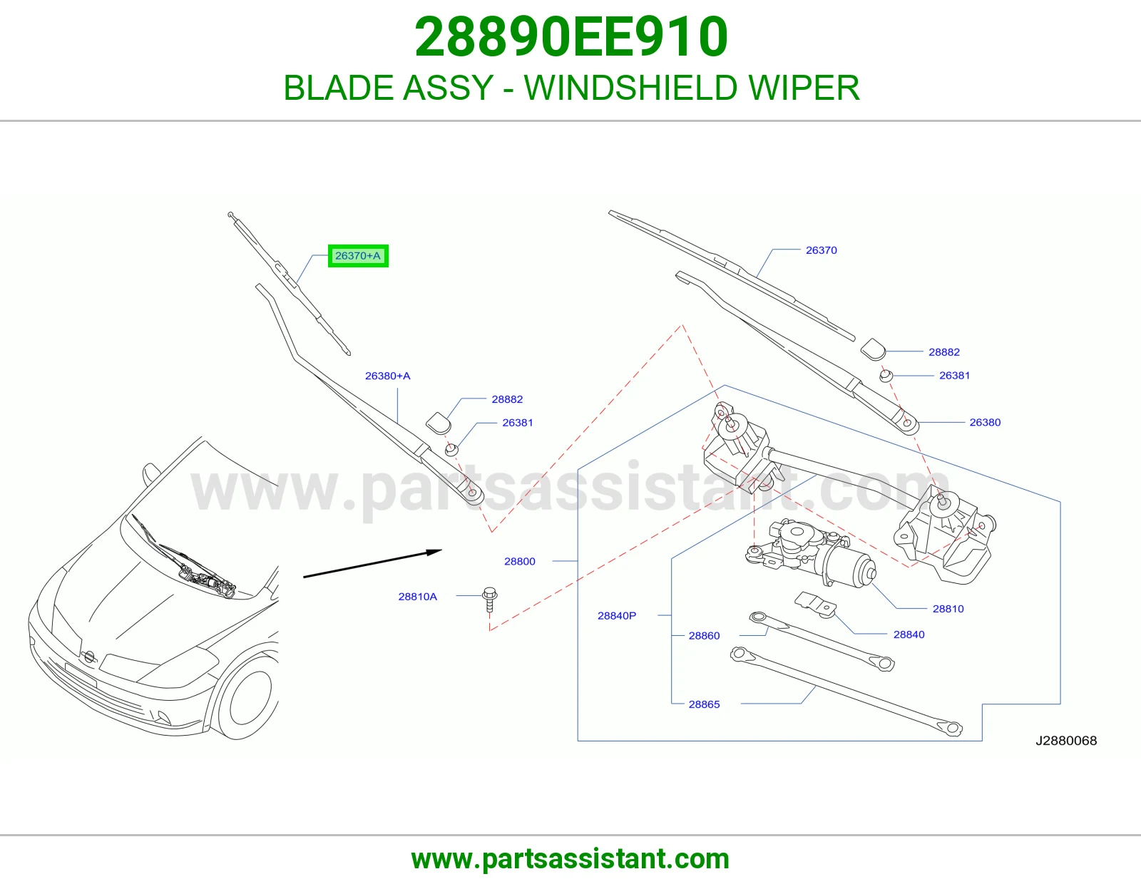 BLADE ASSY - WINDSHIELD WIPER