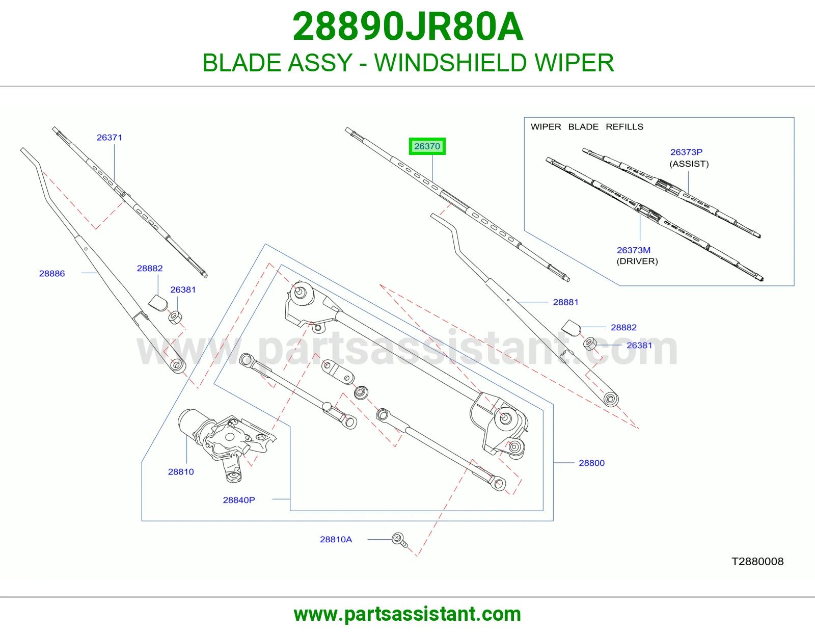 BLADE ASSY - WINDSHIELD WIPER