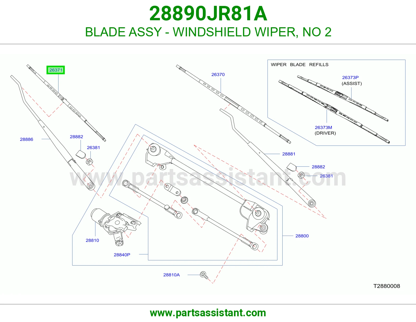 BLADE ASSY - WINDSHIELD WIPER, NO 2
