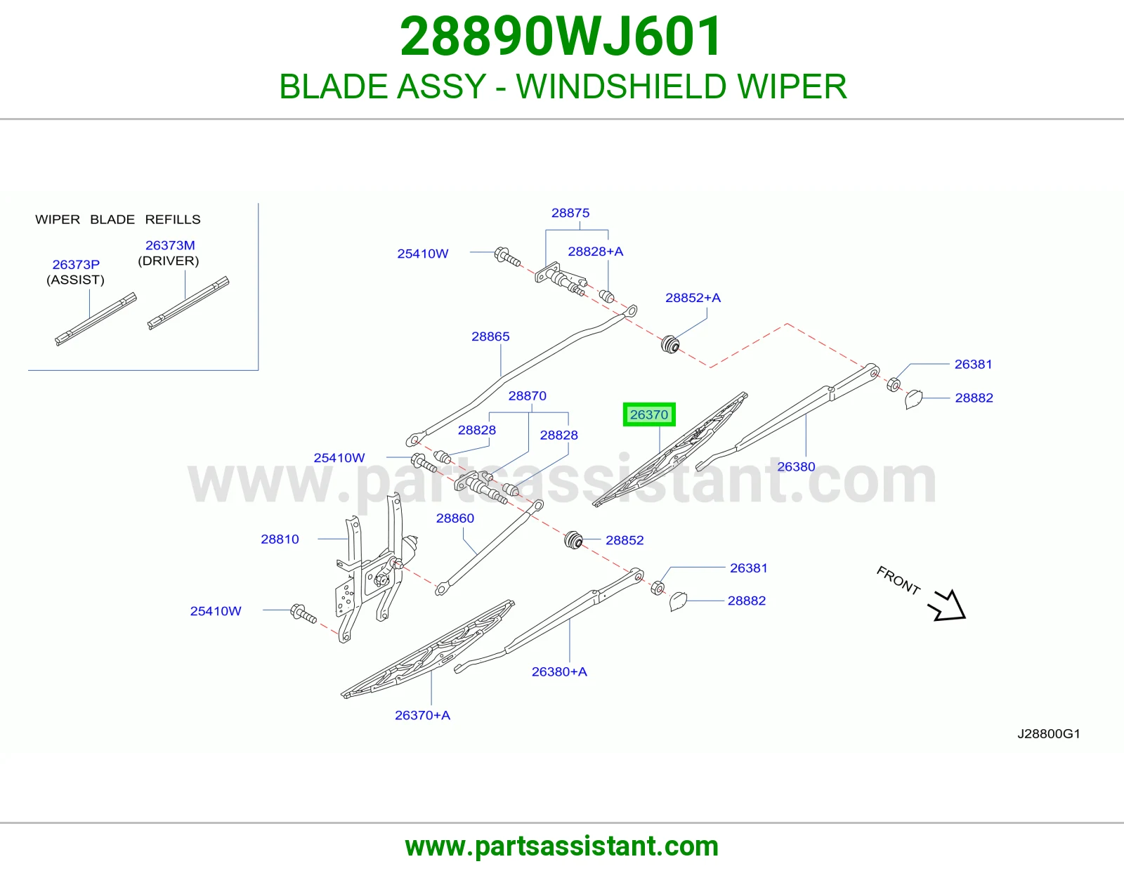 BLADE ASSY - WINDSHIELD WIPER