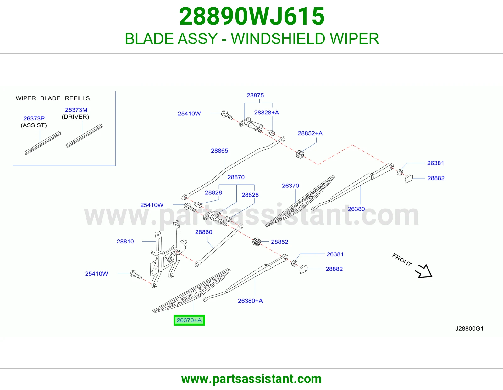 BLADE ASSY - WINDSHIELD WIPER