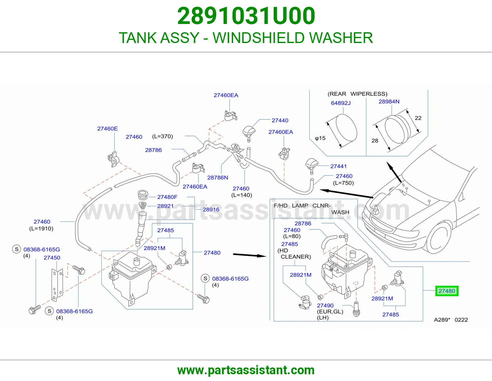 TANK ASSY - WINDSHIELD WASHER