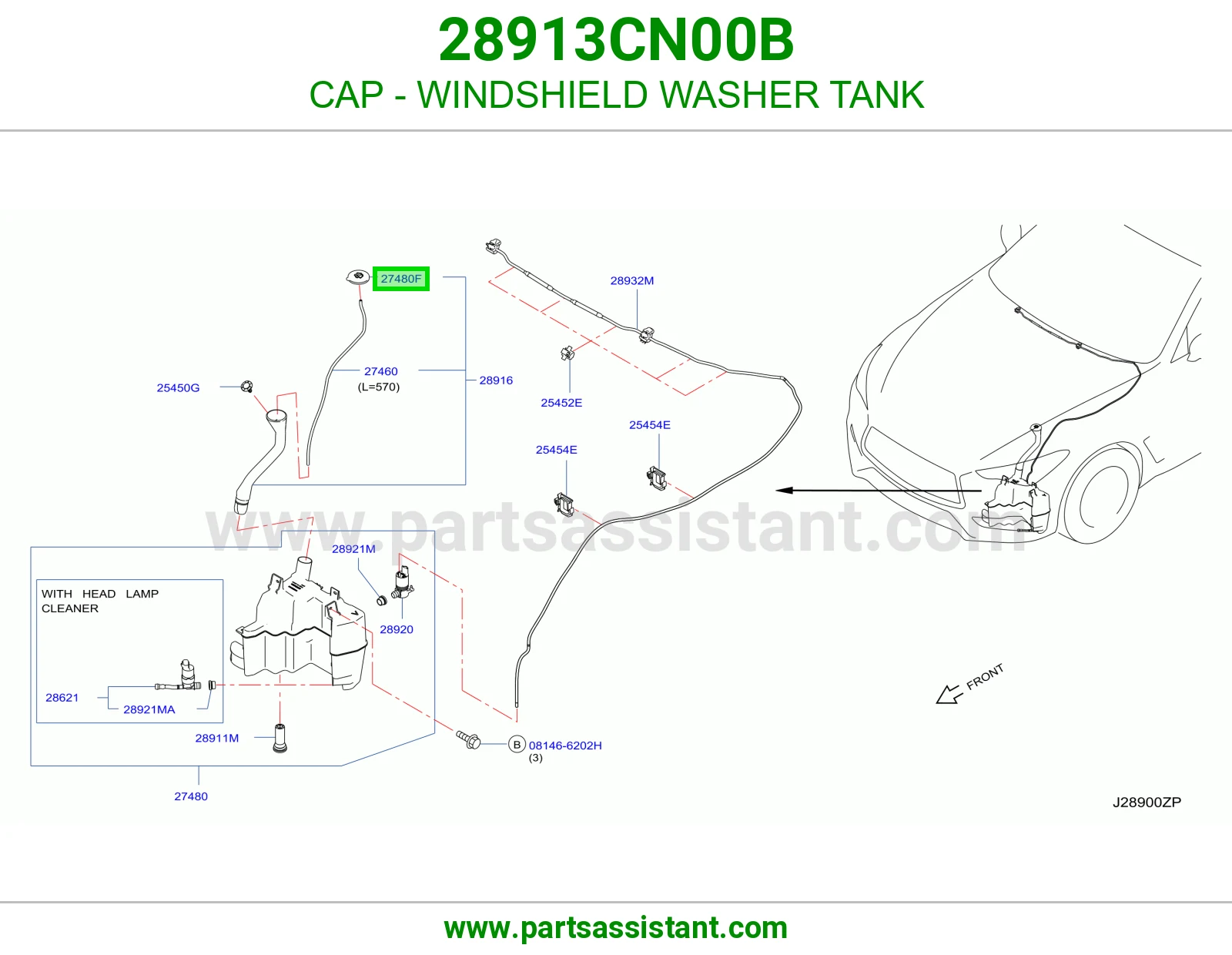 CAP - WINDSHIELD WASHER TANK