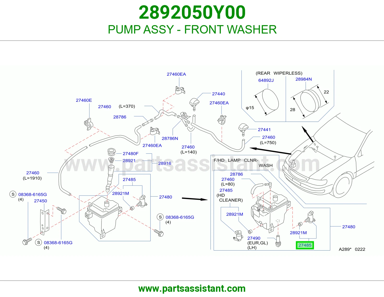 PUMP ASSY - FRONT WASHER