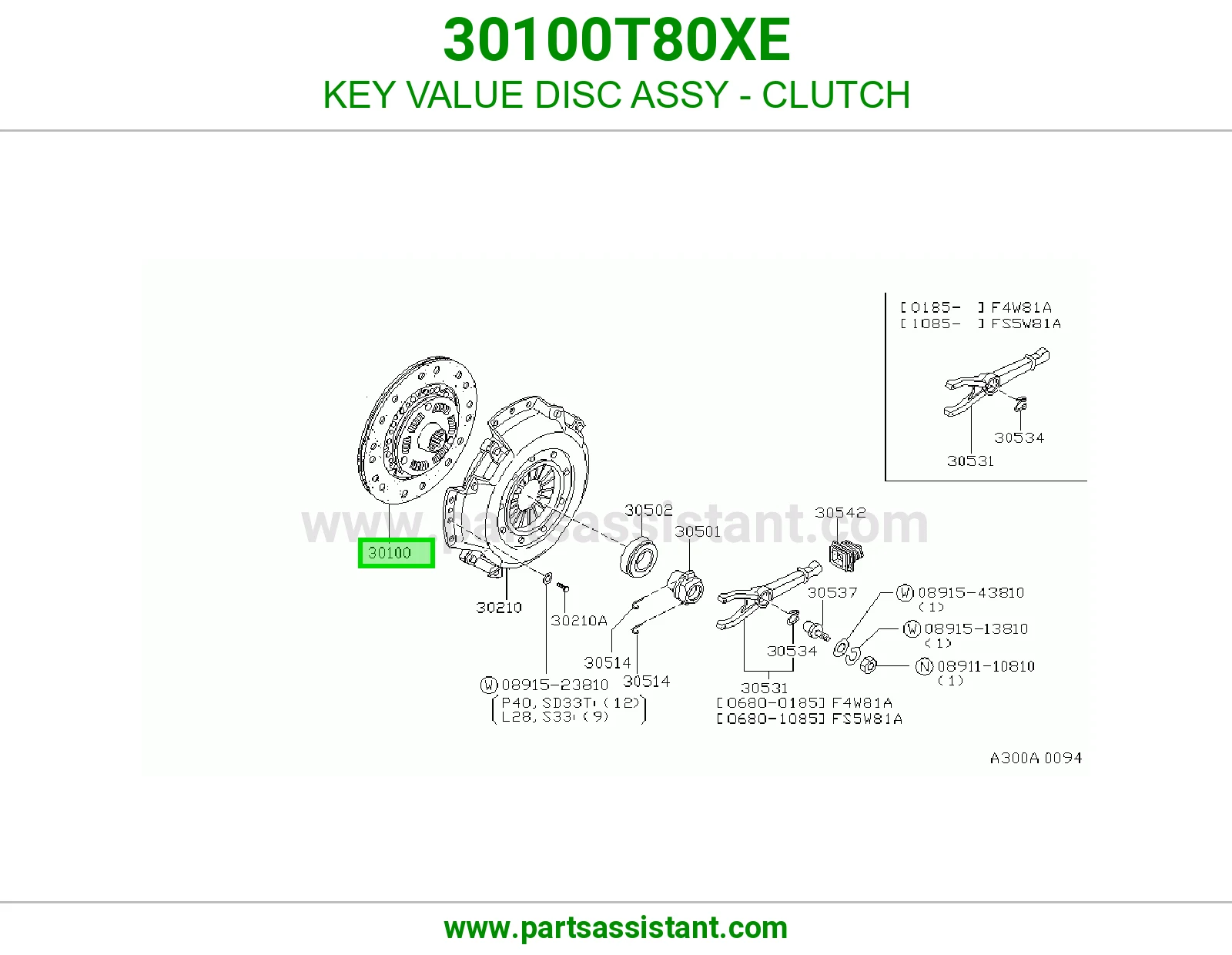 KEY VALUE DISC ASSY - CLUTCH