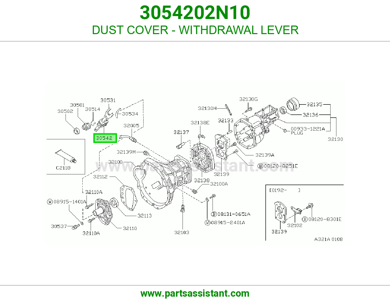 DUST COVER - WITHDRAWAL LEVER
