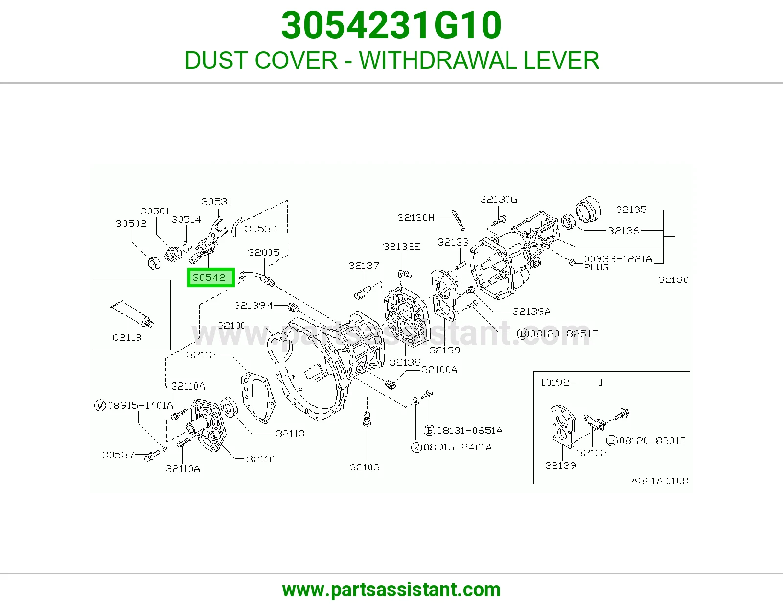 DUST COVER - WITHDRAWAL LEVER