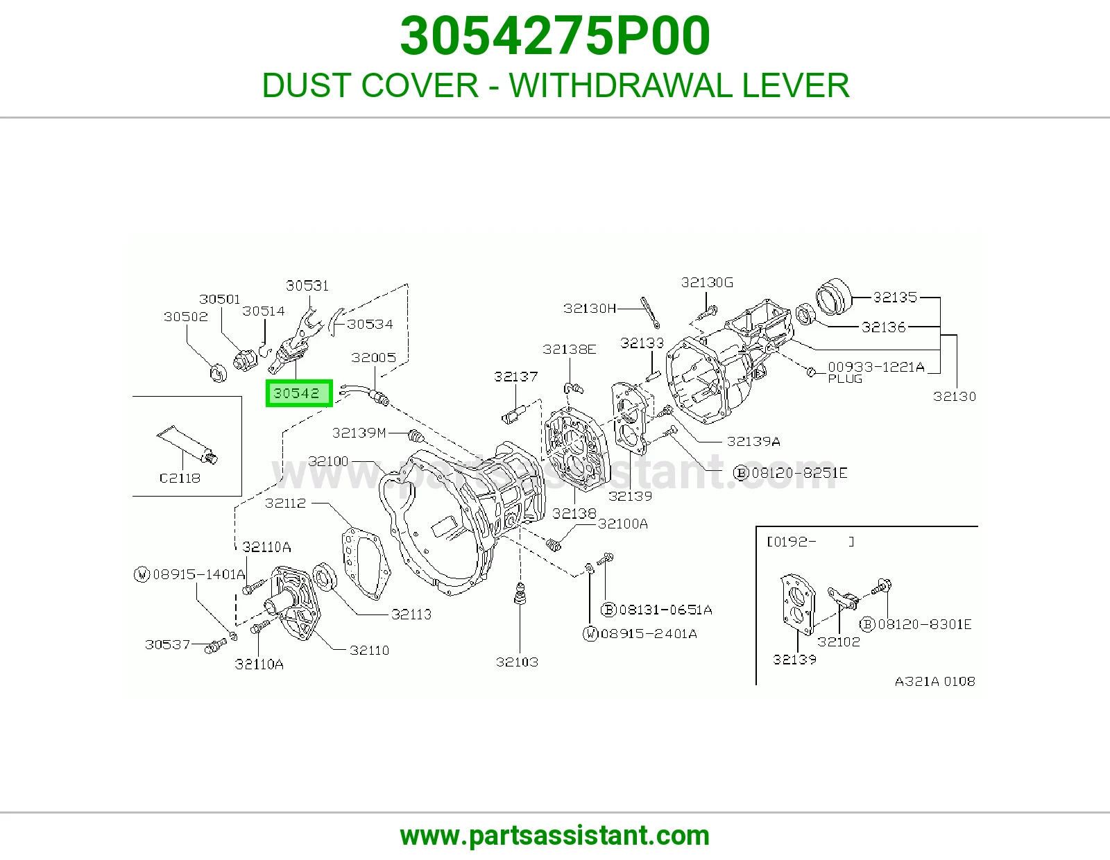 DUST COVER - WITHDRAWAL LEVER