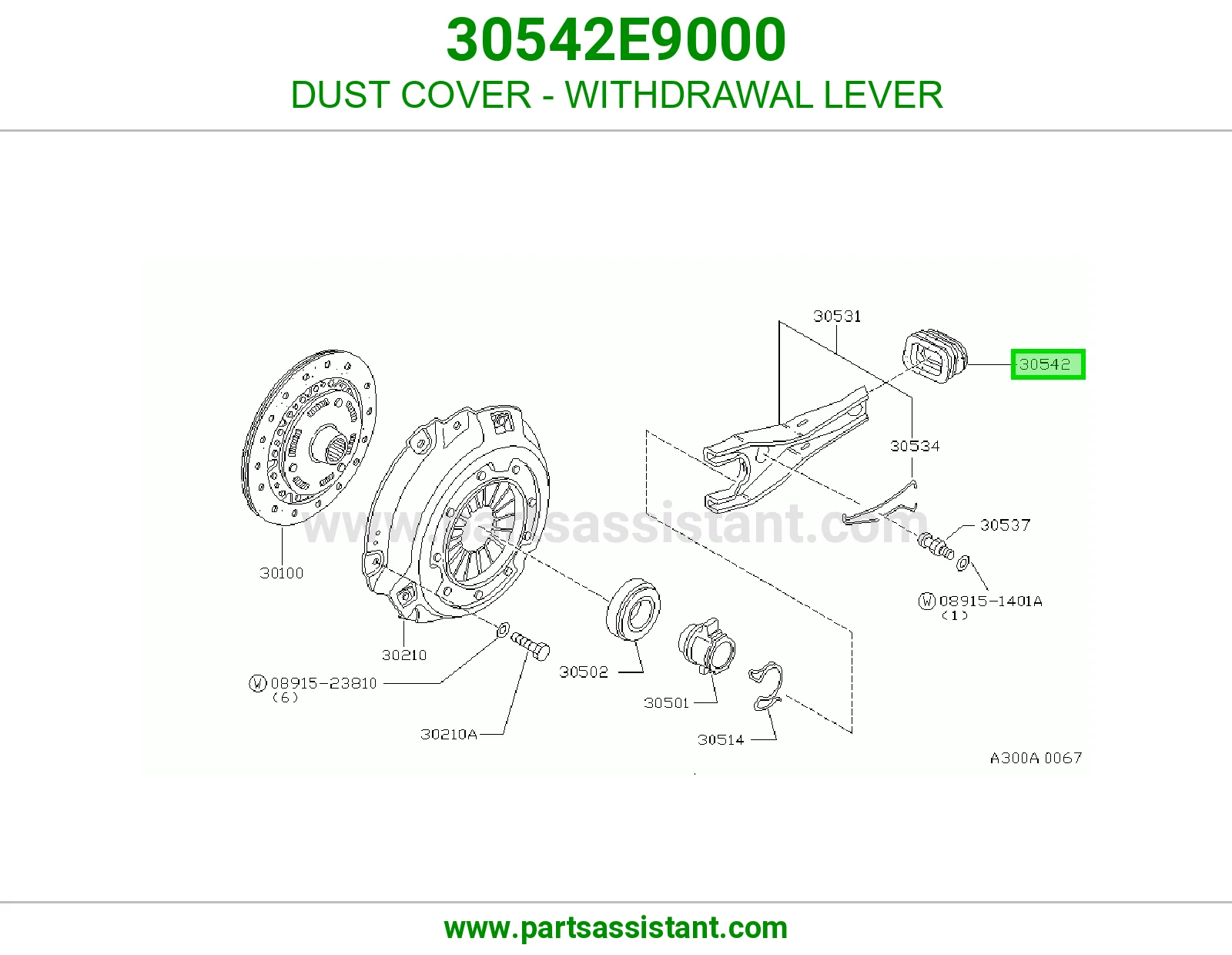 DUST COVER - WITHDRAWAL LEVER