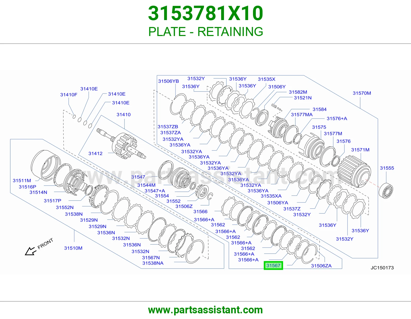 PLATE - RETAINING