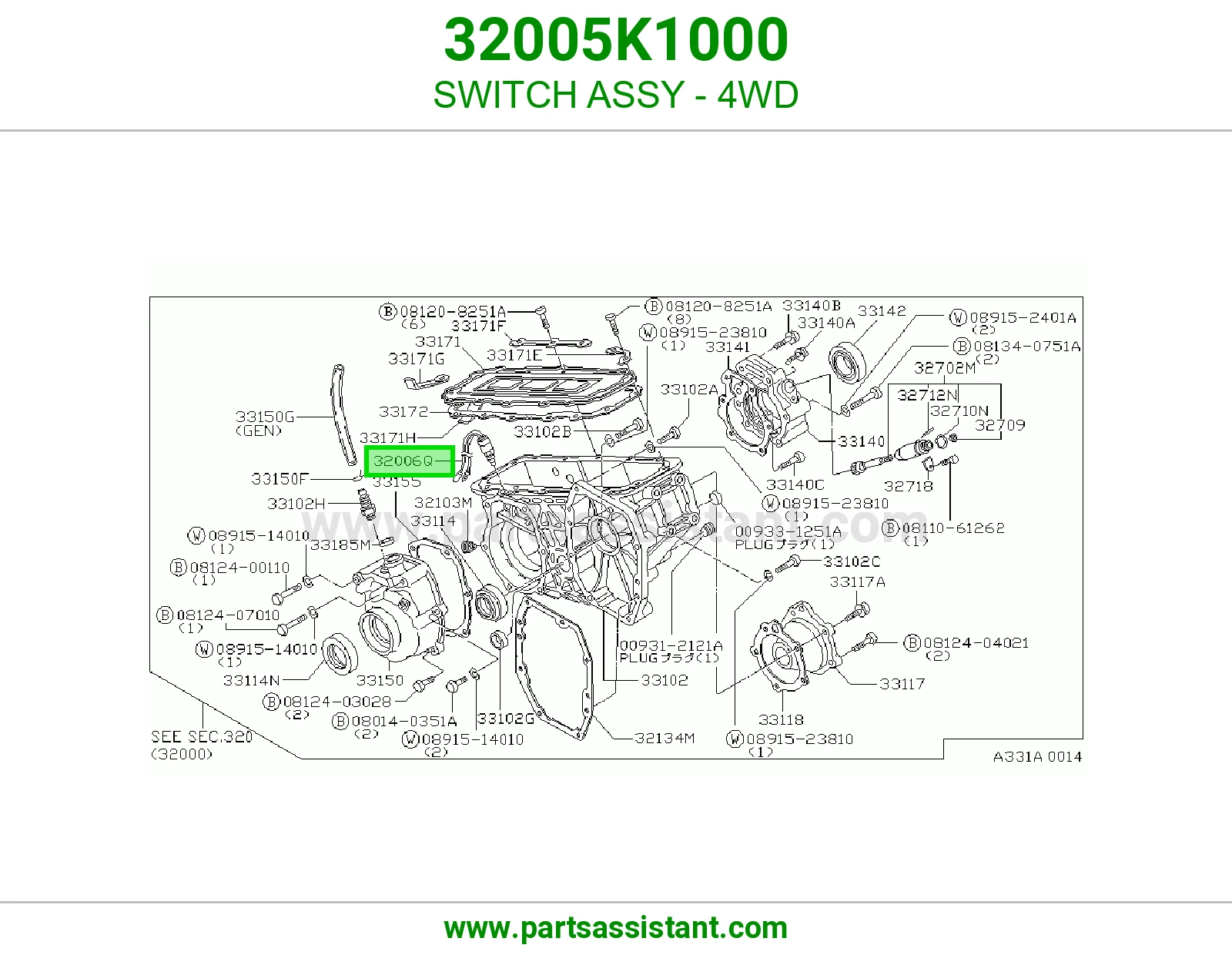 SWITCH ASSY - 4WD