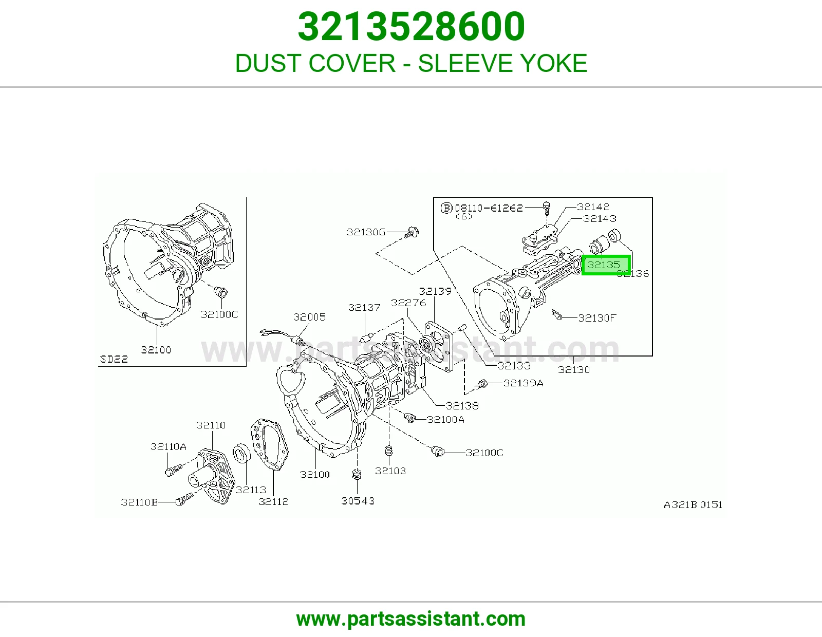 DUST COVER - SLEEVE YOKE