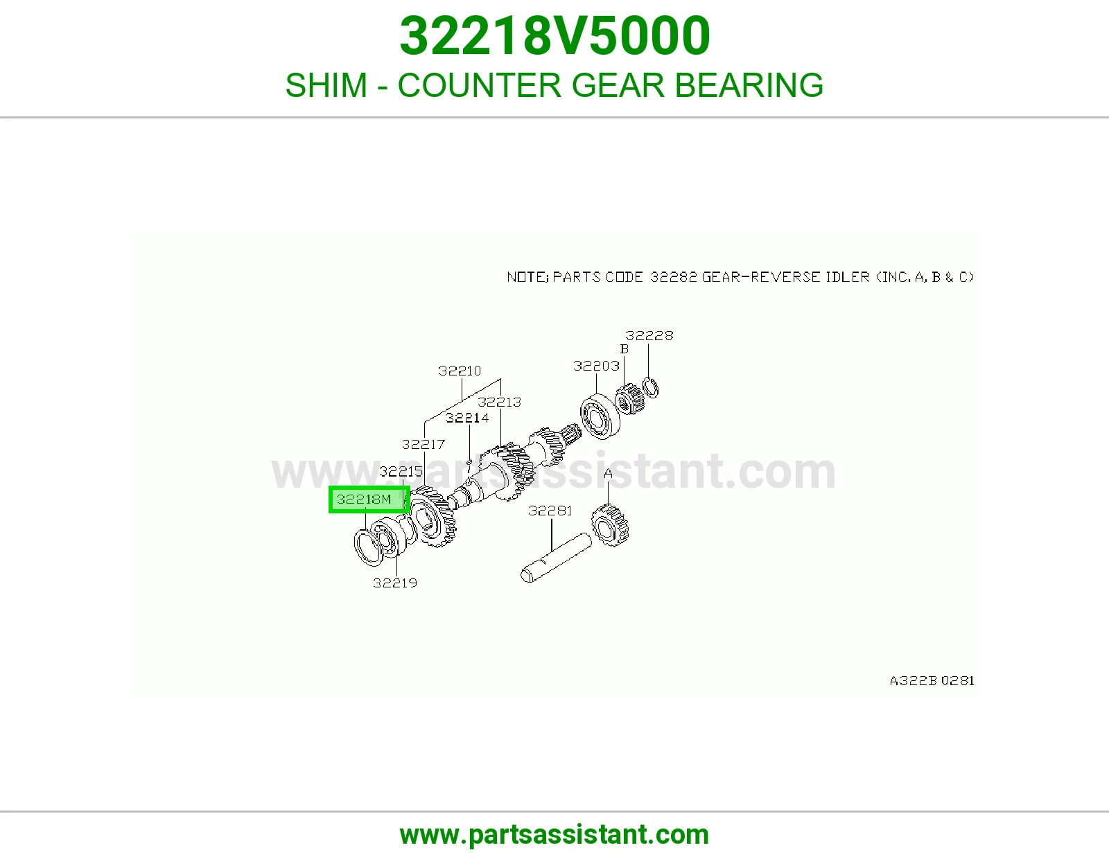 SHIM - COUNTER GEAR BEARING