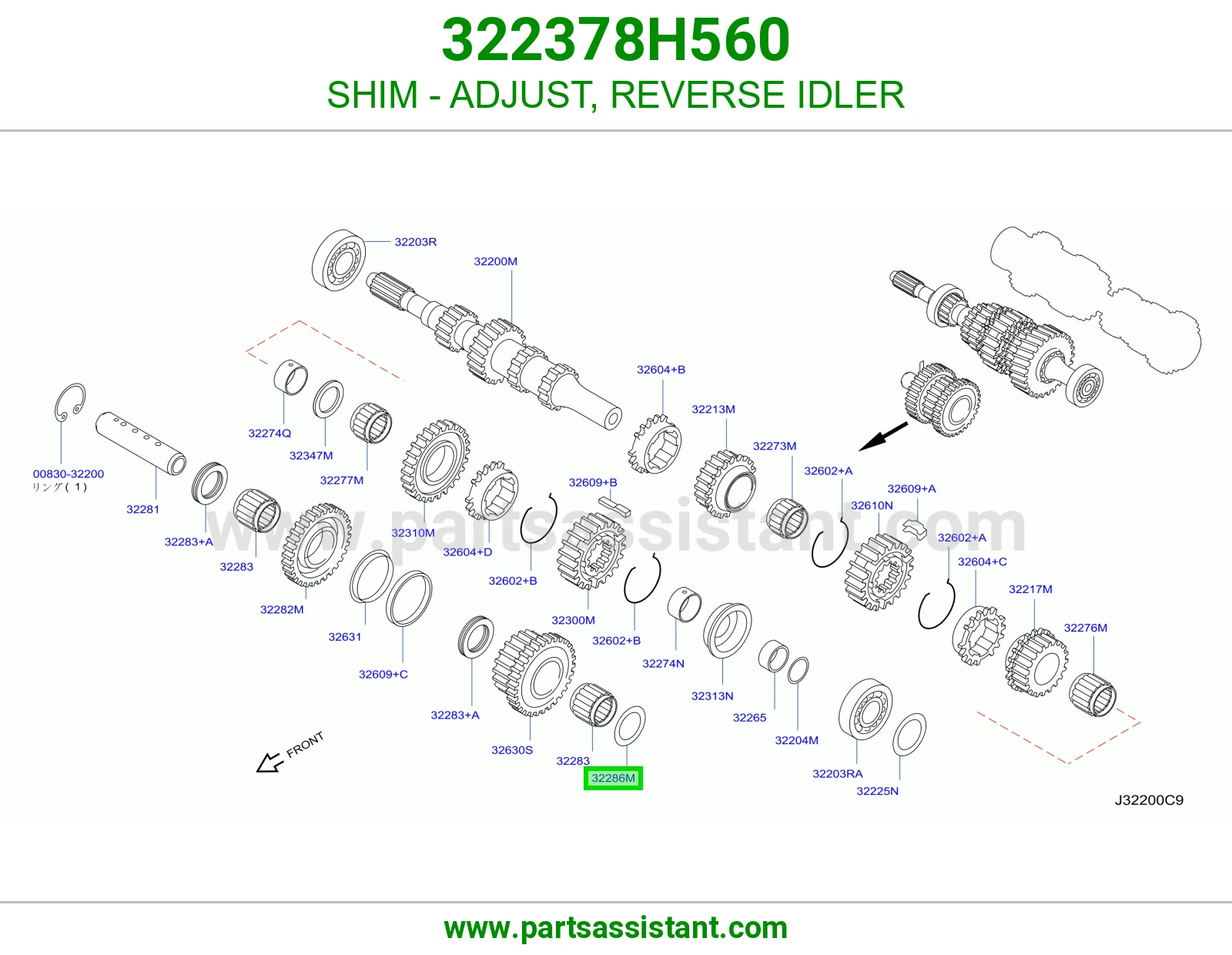 SHIM - ADJUST, REVERSE IDLER