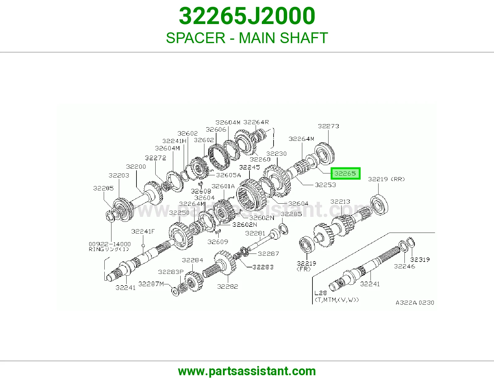 SPACER - MAIN SHAFT