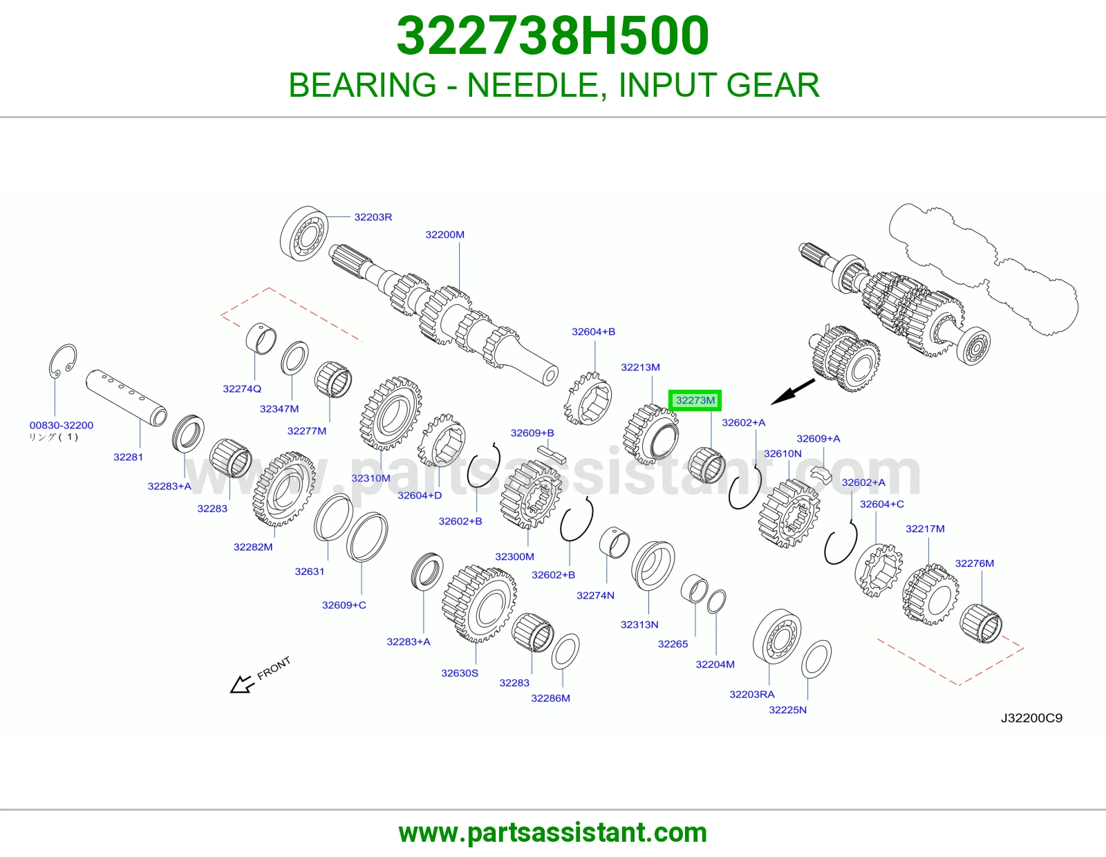 BEARING - NEEDLE, INPUT GEAR