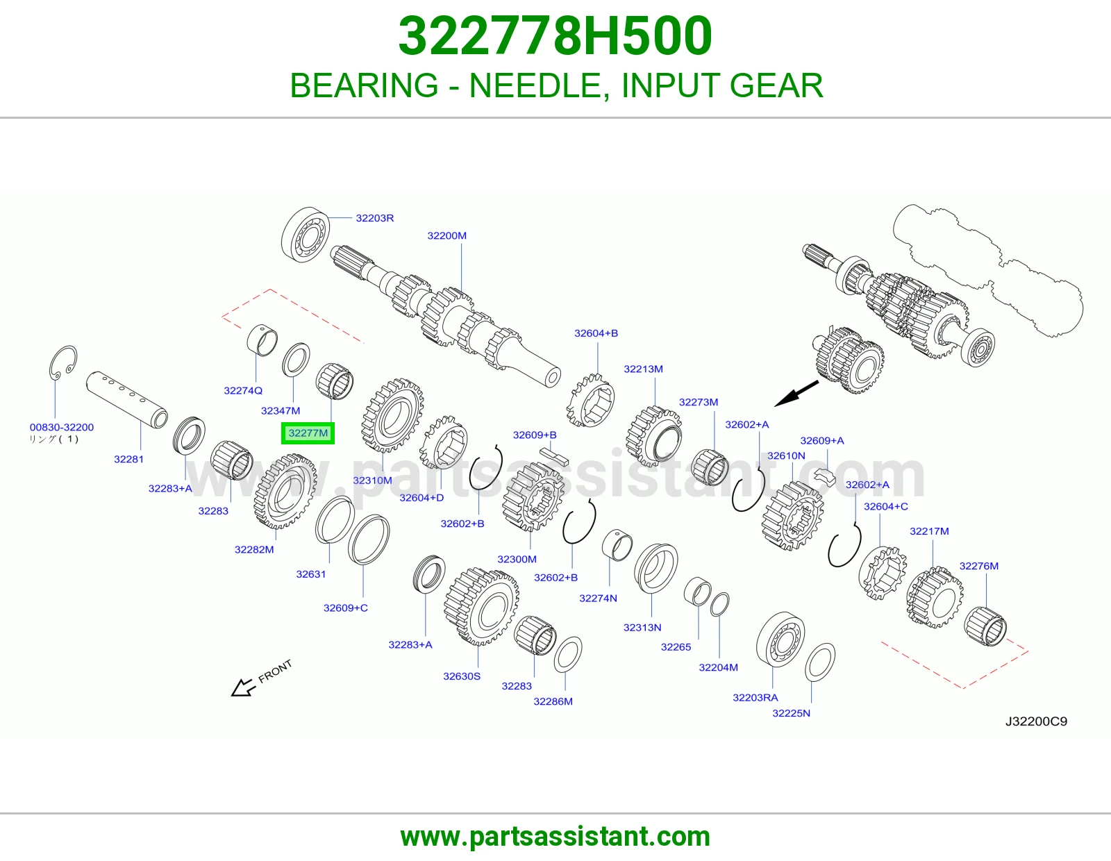 BEARING - NEEDLE, INPUT GEAR