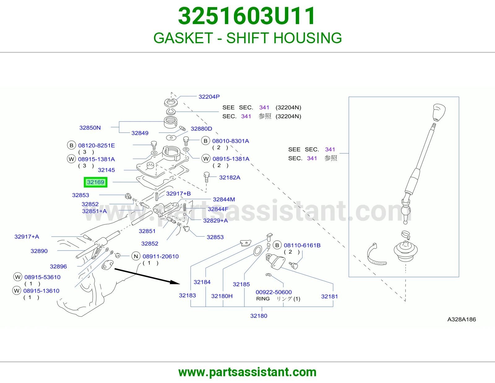 GASKET - SHIFT HOUSING