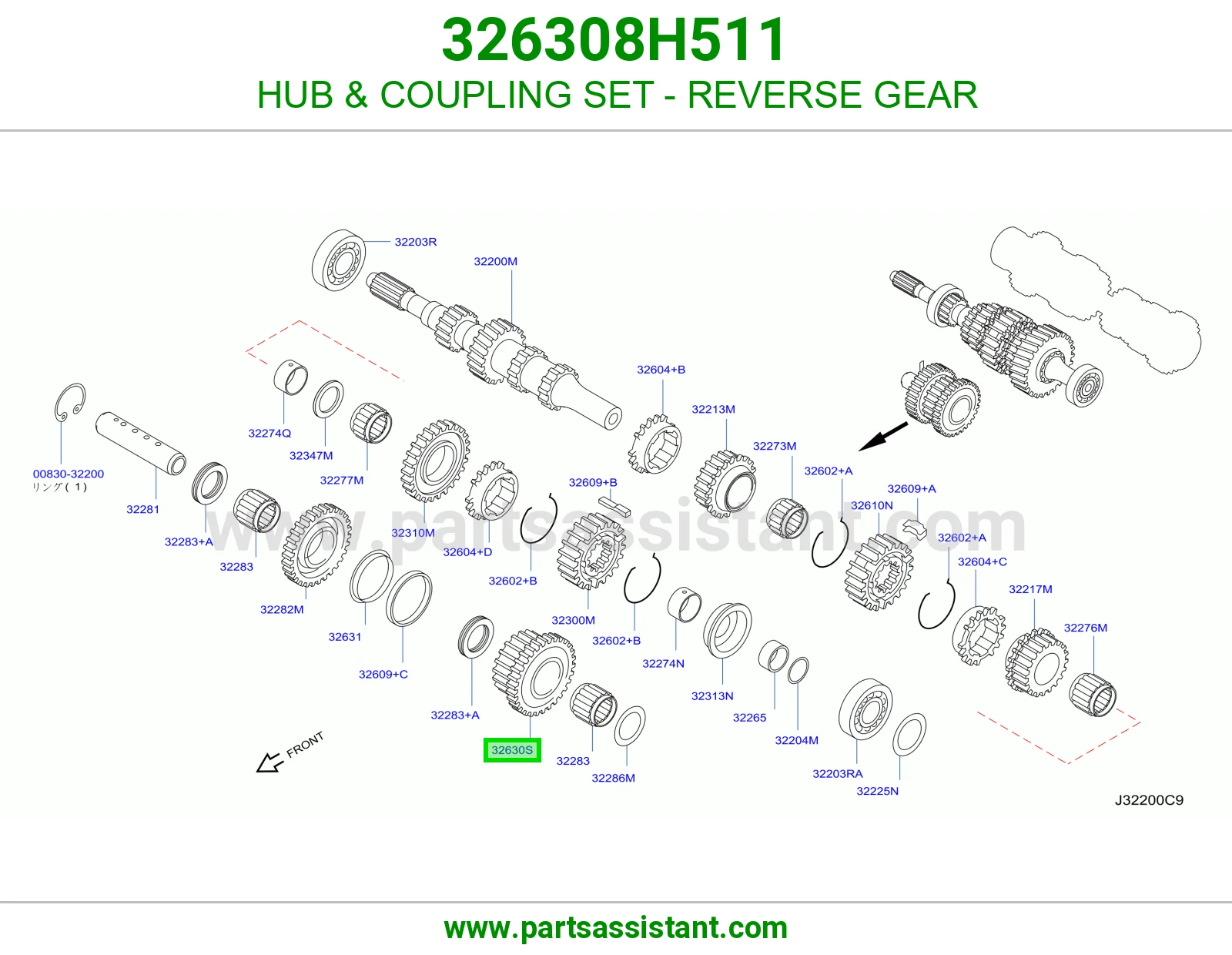 HUB & COUPLING SET - REVERSE GEAR