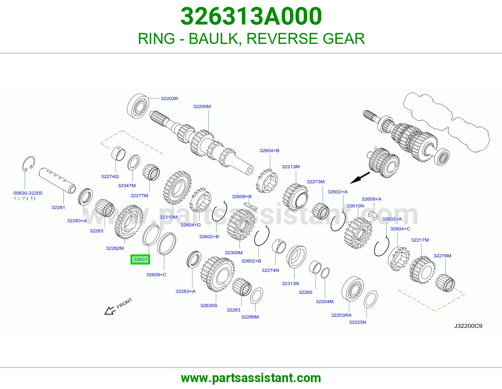 RING - BAULK, REVERSE GEAR