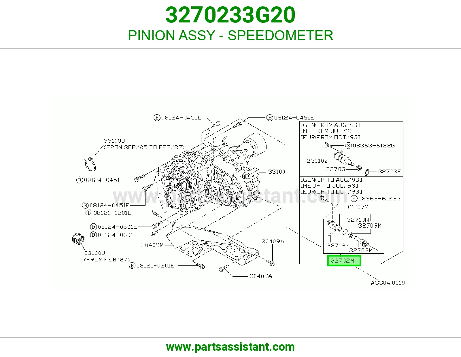 PINION ASSY - SPEEDOMETER