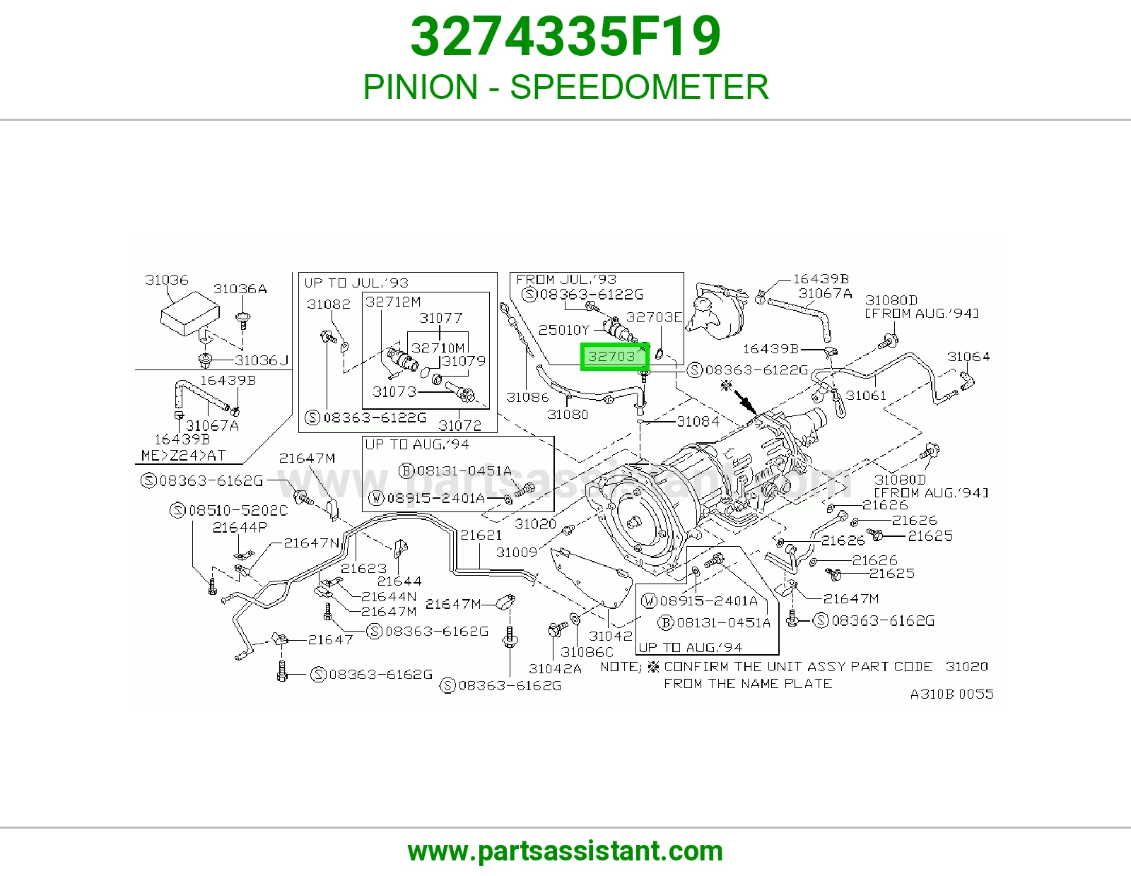 PINION - SPEEDOMETER