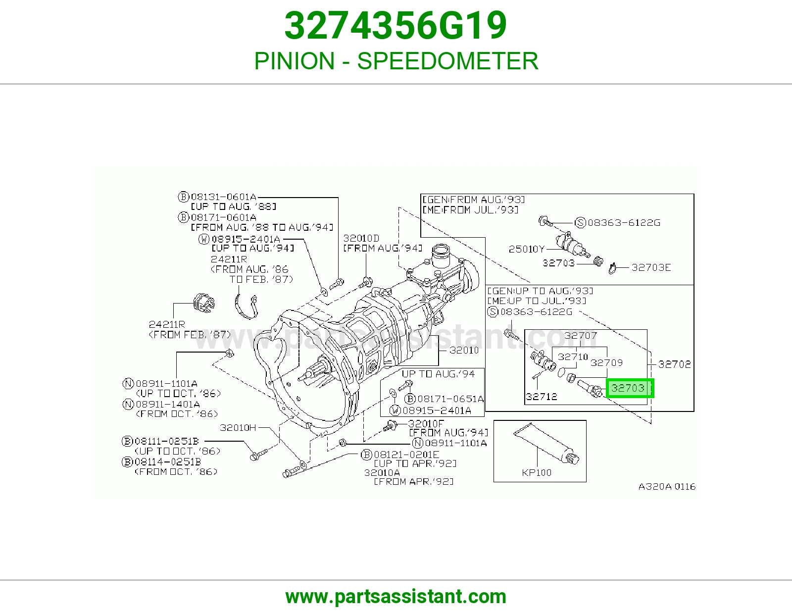 PINION - SPEEDOMETER