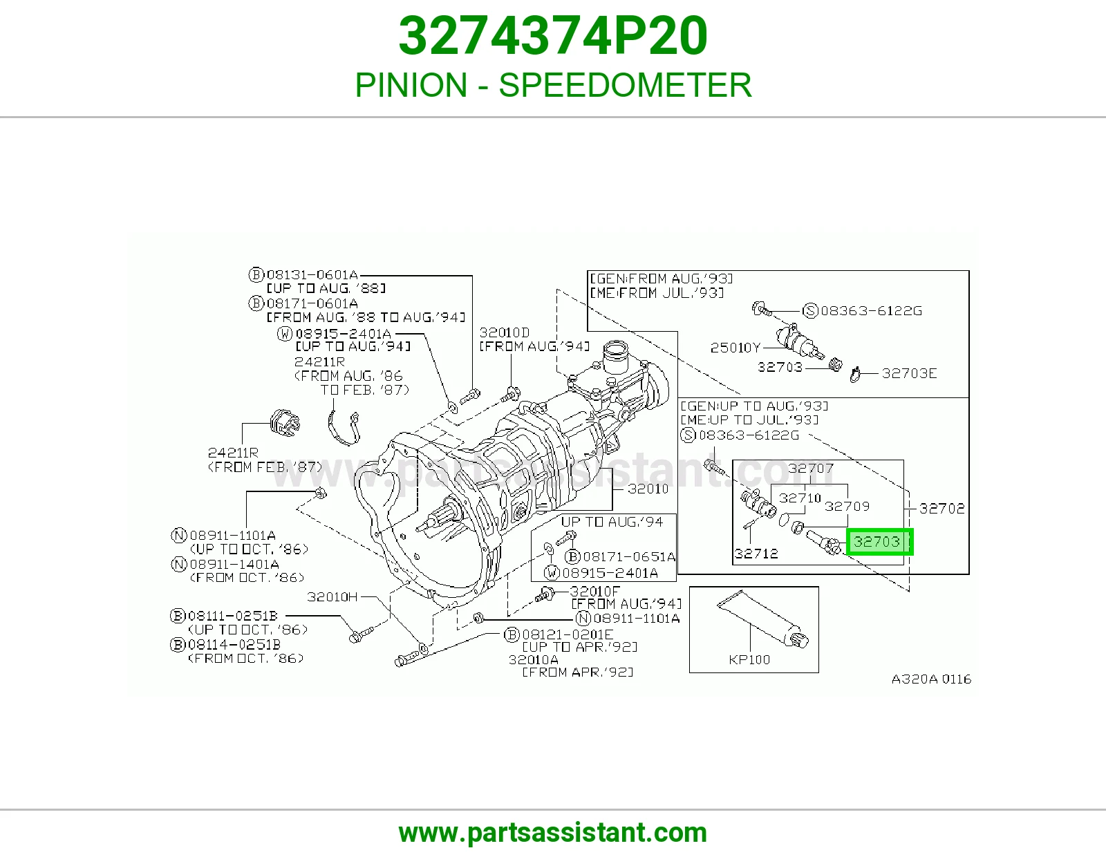 PINION - SPEEDOMETER