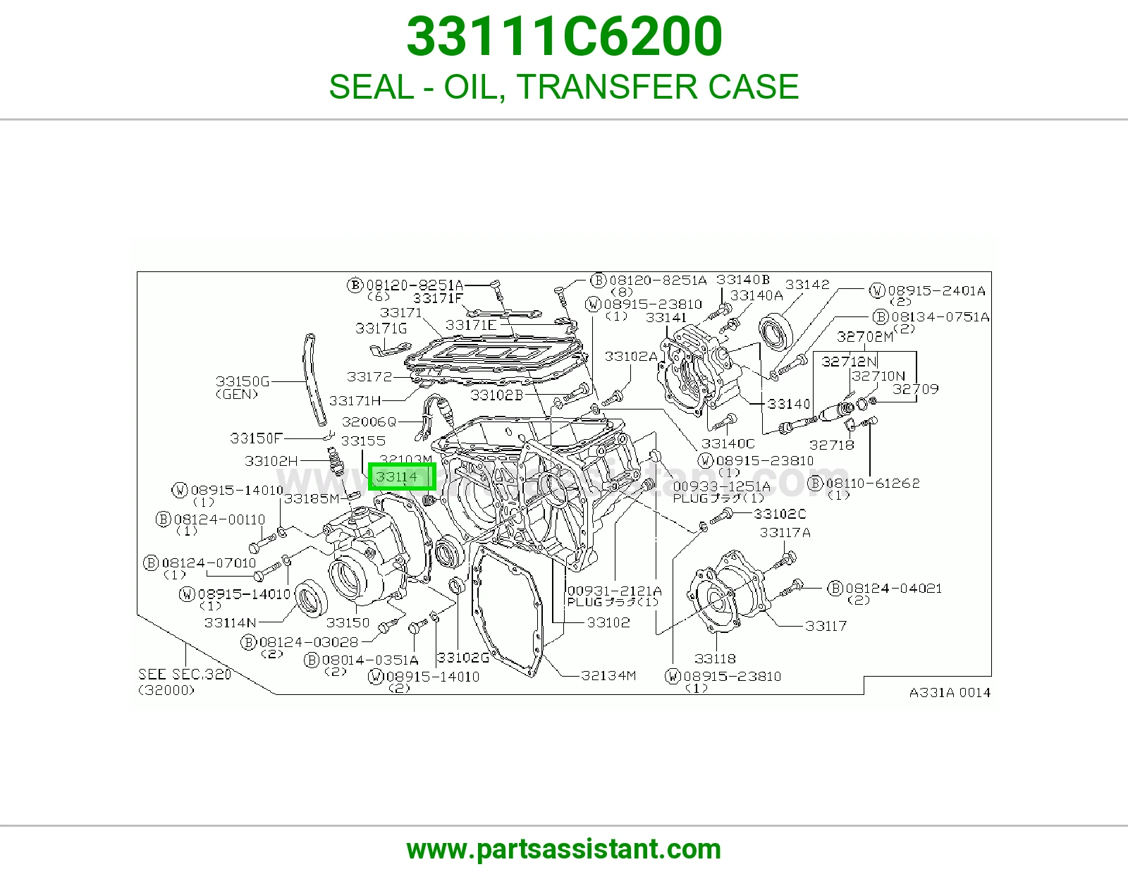 SEAL - OIL, TRANSFER CASE