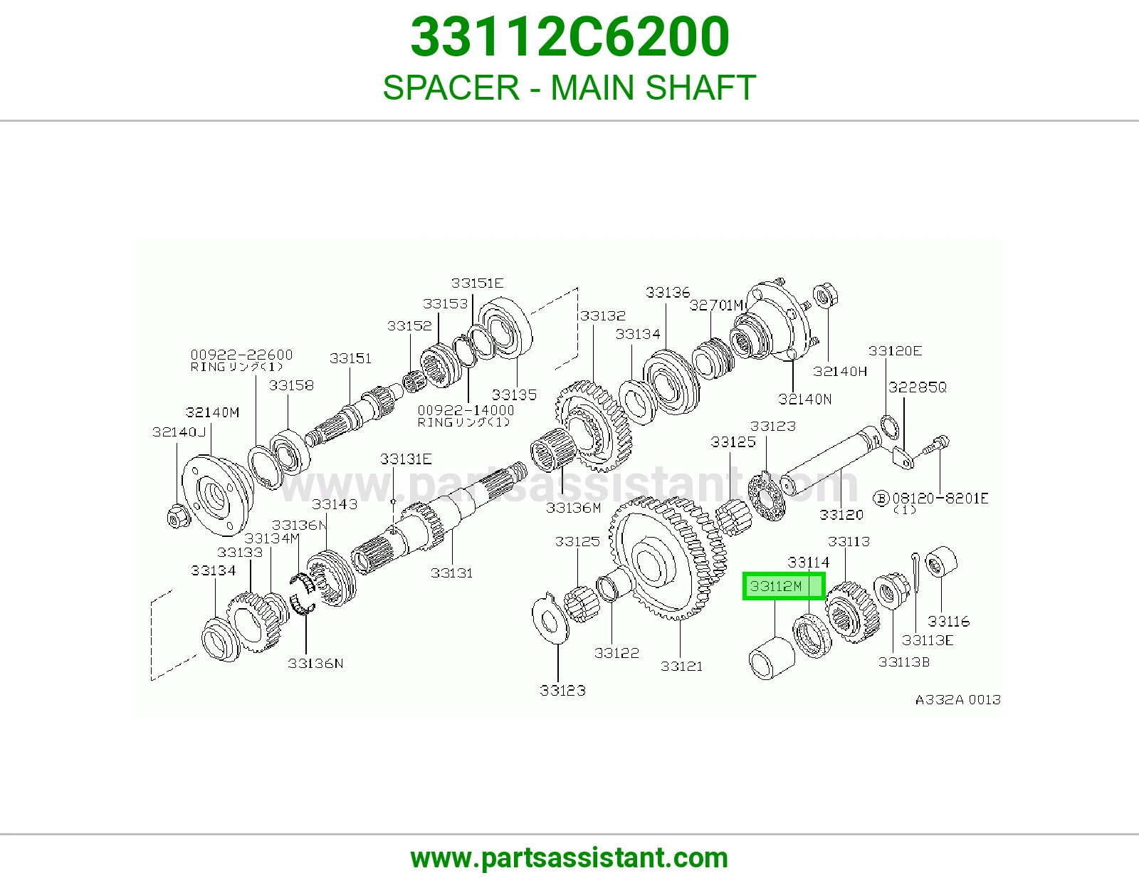 SPACER - MAIN SHAFT