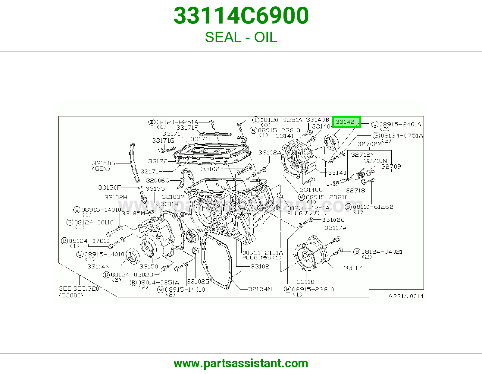 SEAL - OIL, TRANSFER CASE