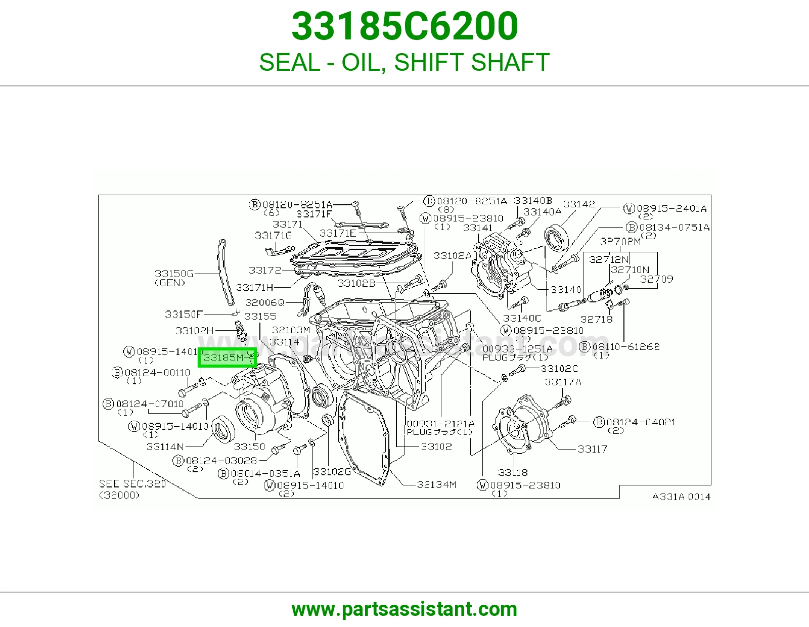 SEAL - OIL, SHIFT SHAFT