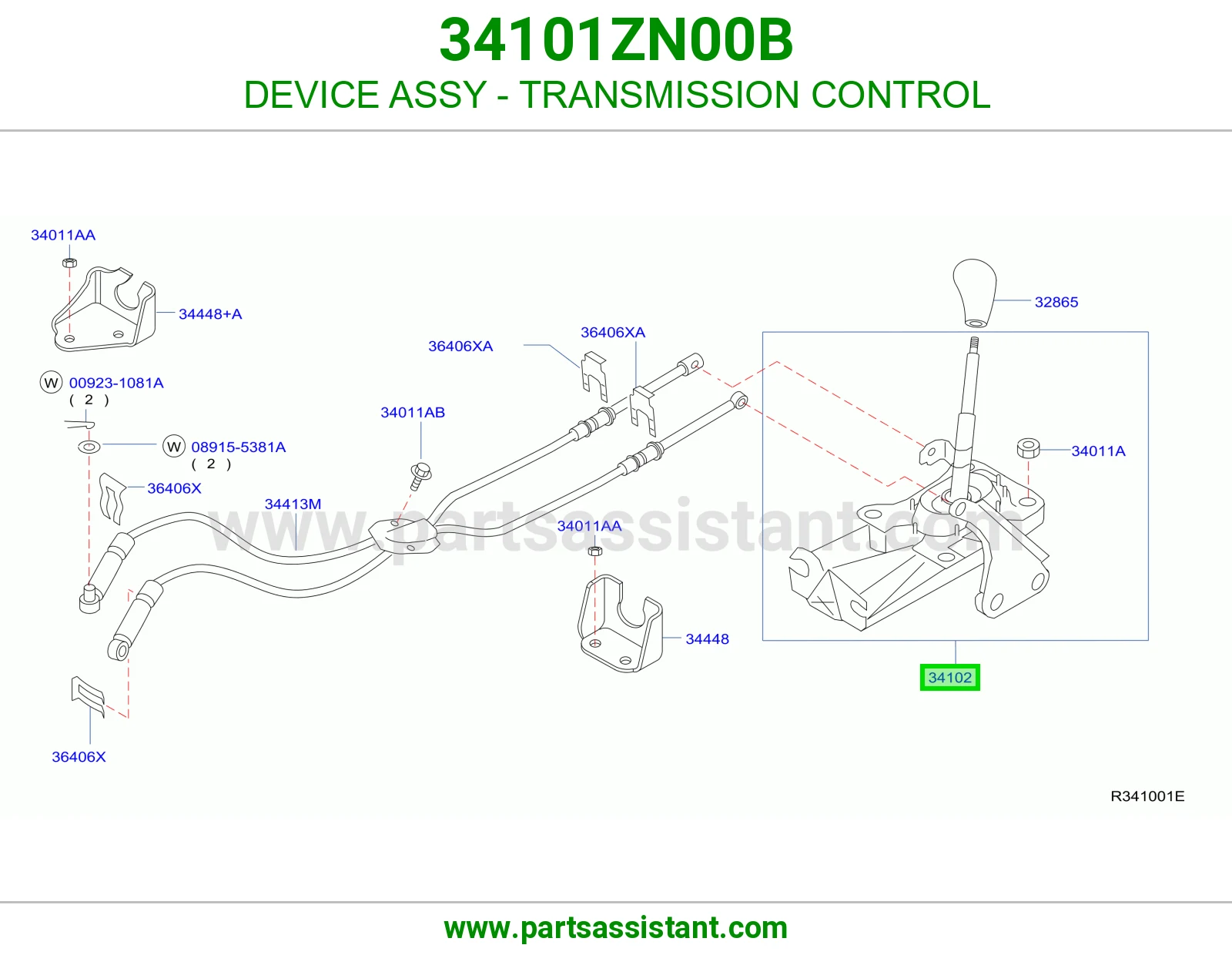 DEVICE ASSY - TRANSMISSION CONTROL