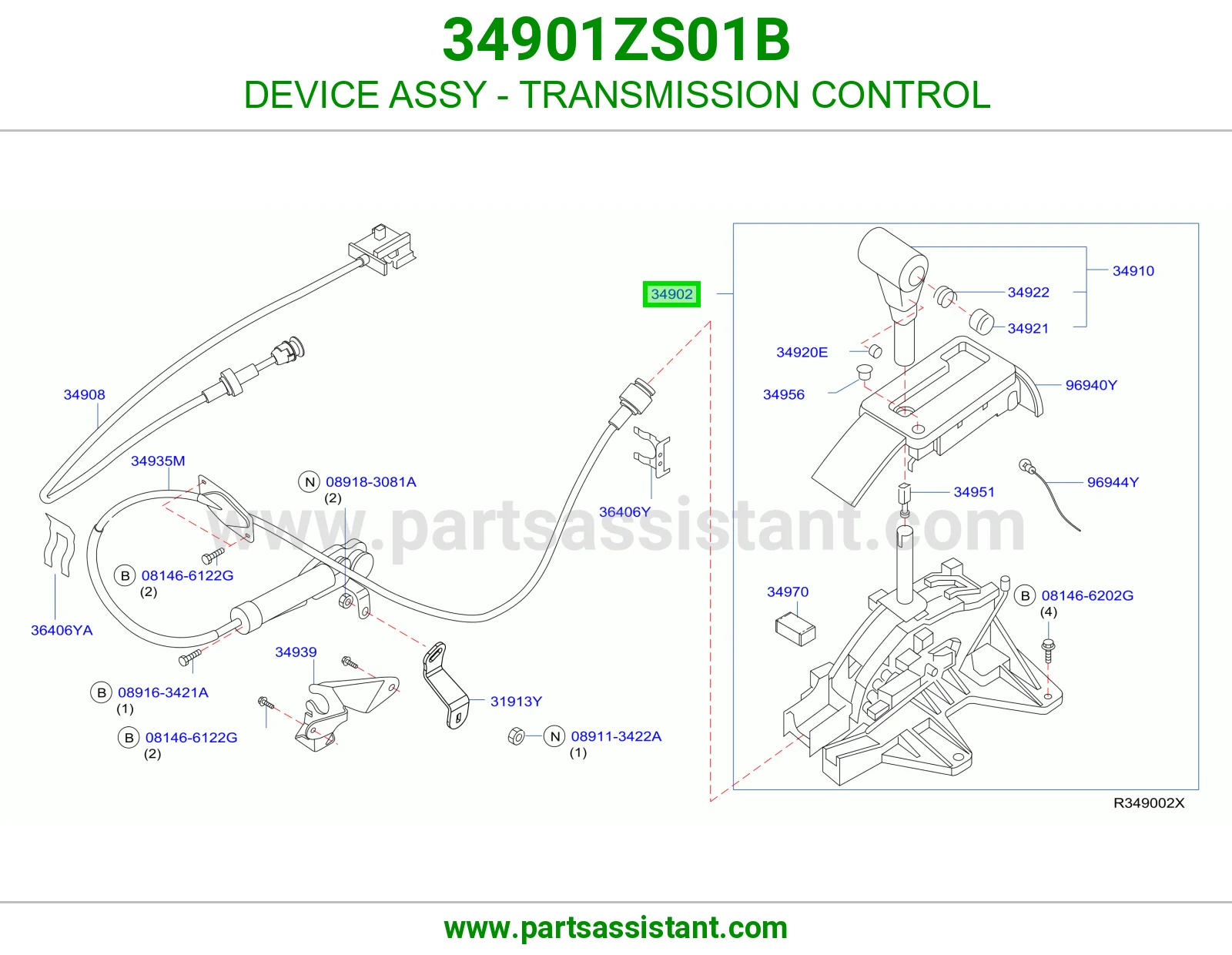 DEVICE ASSY - TRANSMISSION CONTROL