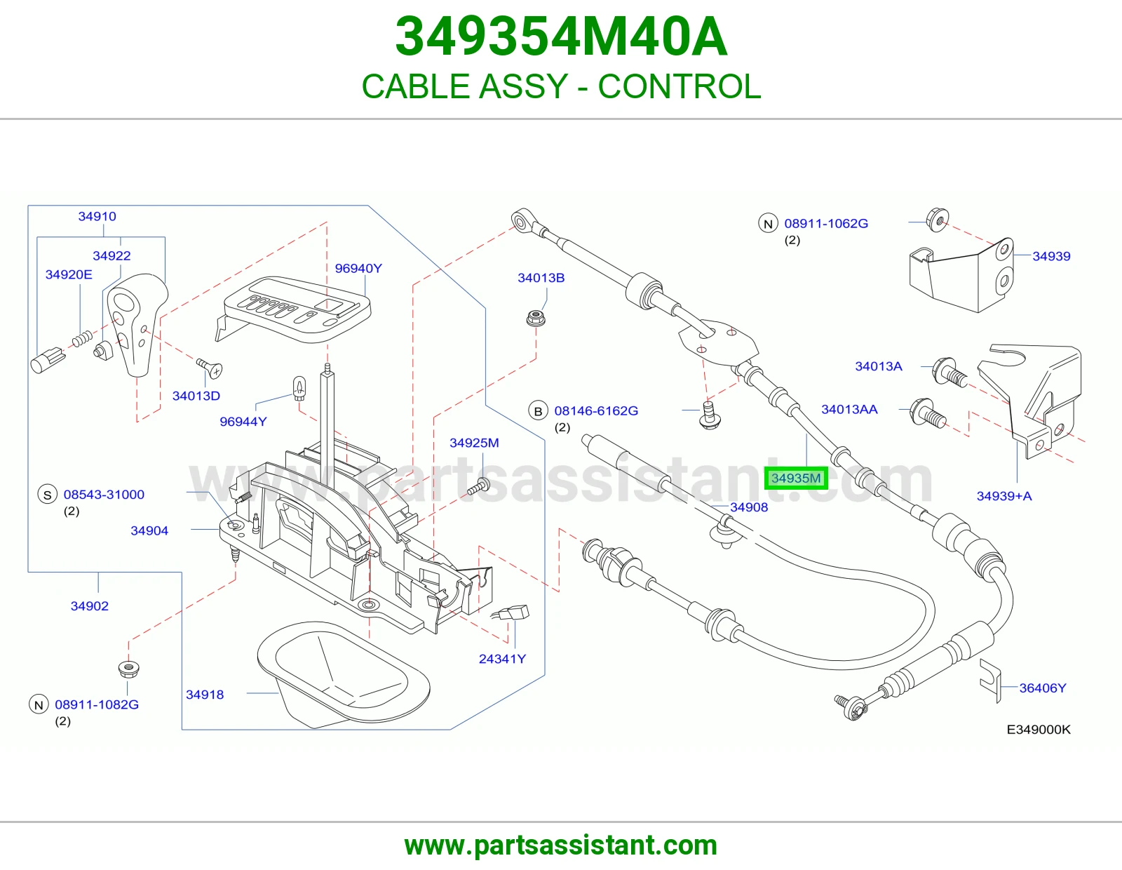 CABLE ASSY - CONTROL