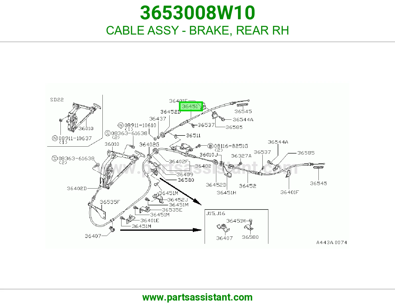 CABLE ASSY - BRAKE, REAR RH