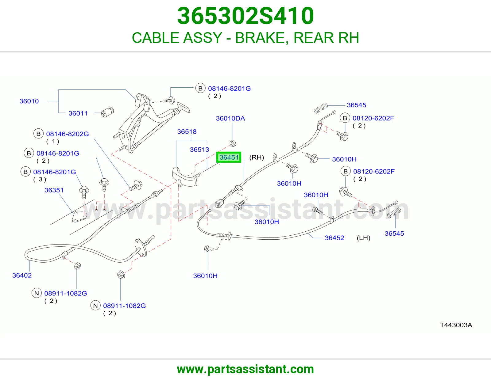 CABLE ASSY - BRAKE, REAR RH