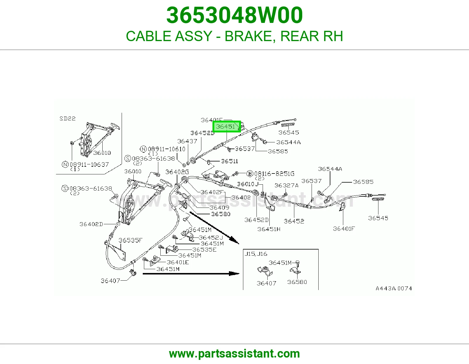 CABLE ASSY - BRAKE, REAR RH