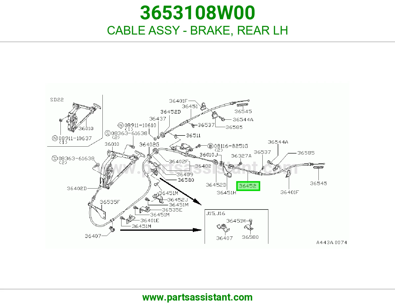 CABLE ASSY - BRAKE, REAR LH